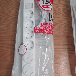 멀티탭 이미지