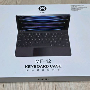 HOU MF-12 아이패드 매직 키보드 이미지