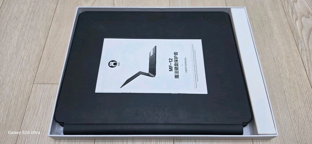 HOU MF-12 아이패드 매직 키보드 이미지