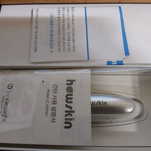 하우스킨 LED 피부측정관리기 ic-hsp001 이미지