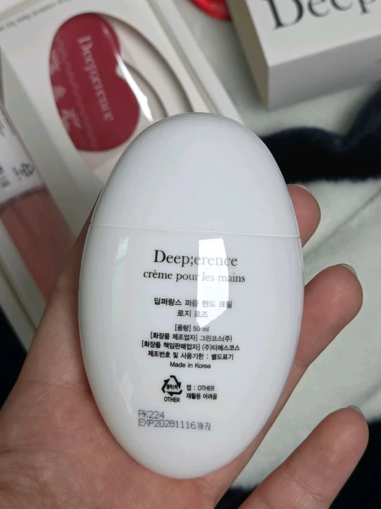 딥퍼랑스 미스트 핸드크림 세트 이미지