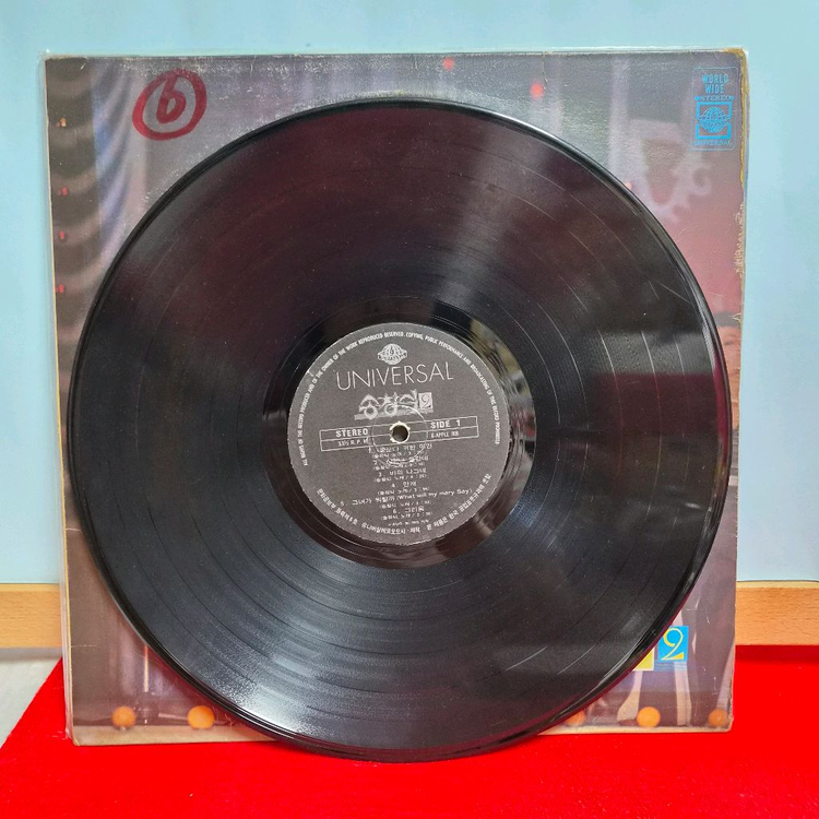 송창식 2집 LP 음반 이미지