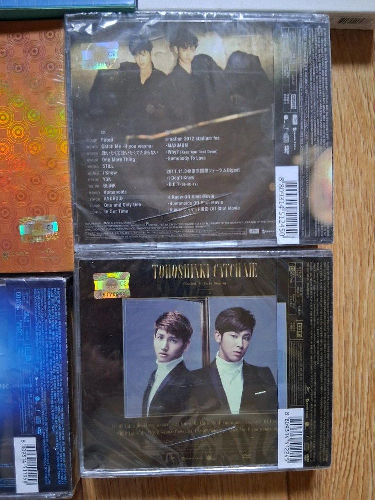 비닐채.미개봉.이효리.포미닛.동방신기.현아.동방신기.신화.CD앨범4장일괄.이중에 구하기 힘들 앨범도 있어요 이미지