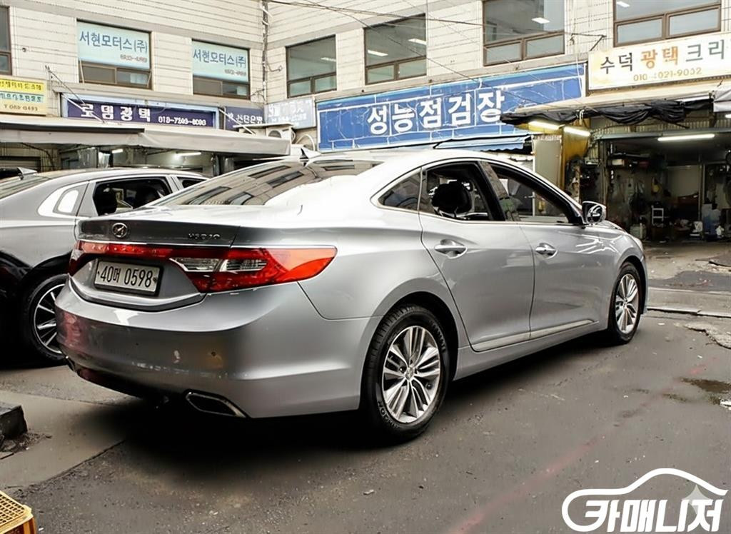 [현대]그랜저 HG HG240 MODERN #고유가특가 이미지
