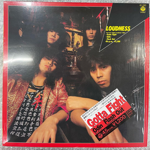 Loudness / Gotta Fight 45rpm 12인치 싱글 이미지