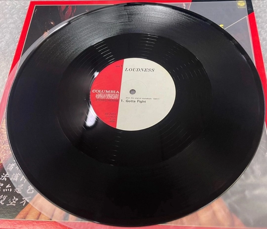 Loudness / Gotta Fight 45rpm 12인치 싱글 이미지