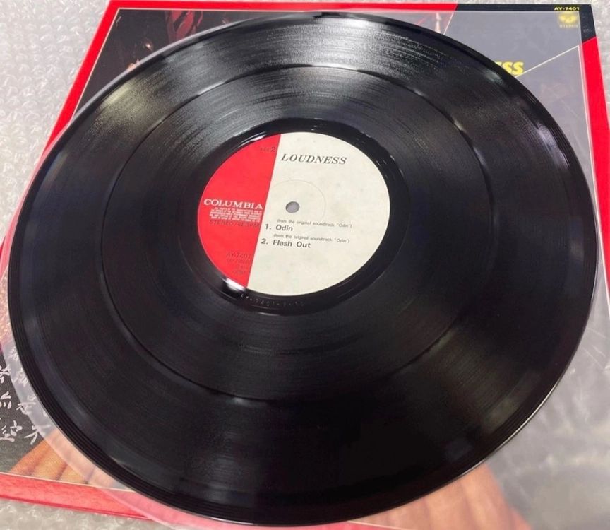 Loudness / Gotta Fight 45rpm 12인치 싱글 이미지