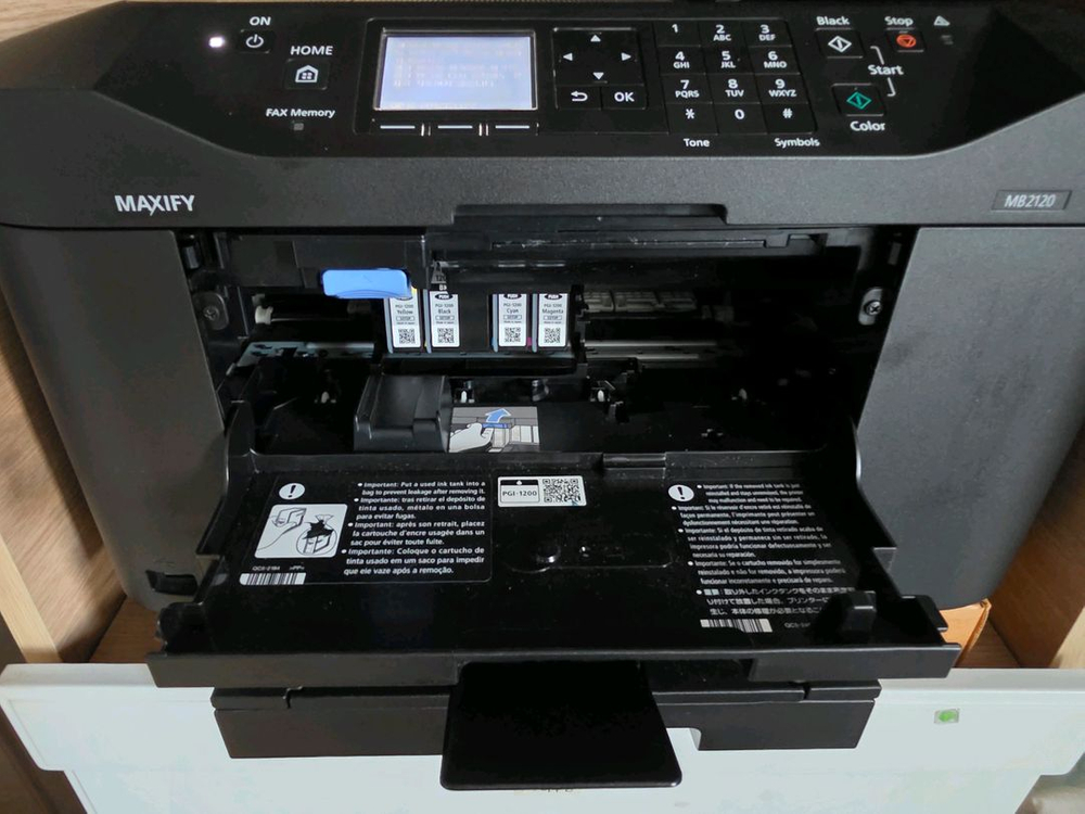 캐논 MAXIFY MB2120 프린터 이미지