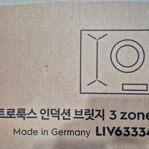 독일 생산 일렉트로룩스 인덕션 3구 모델 LIV63334에요 이미지