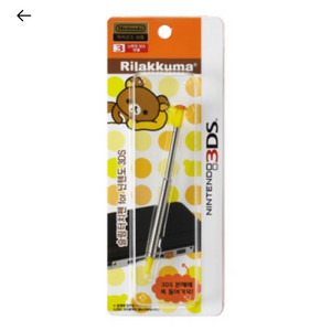 닌텐도 2ds 3ds 리락쿠마 터치펜 이미지