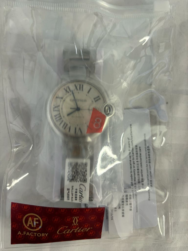 AF / 까르띠에 발롱블루 42MM 이미지