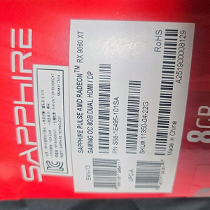 그래픽카드 라데온9060xt 8gb 사파이어 이미지
