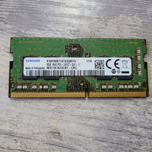 삼성 DDR4 8GB 2400MHz 노트북 양면램 이미지