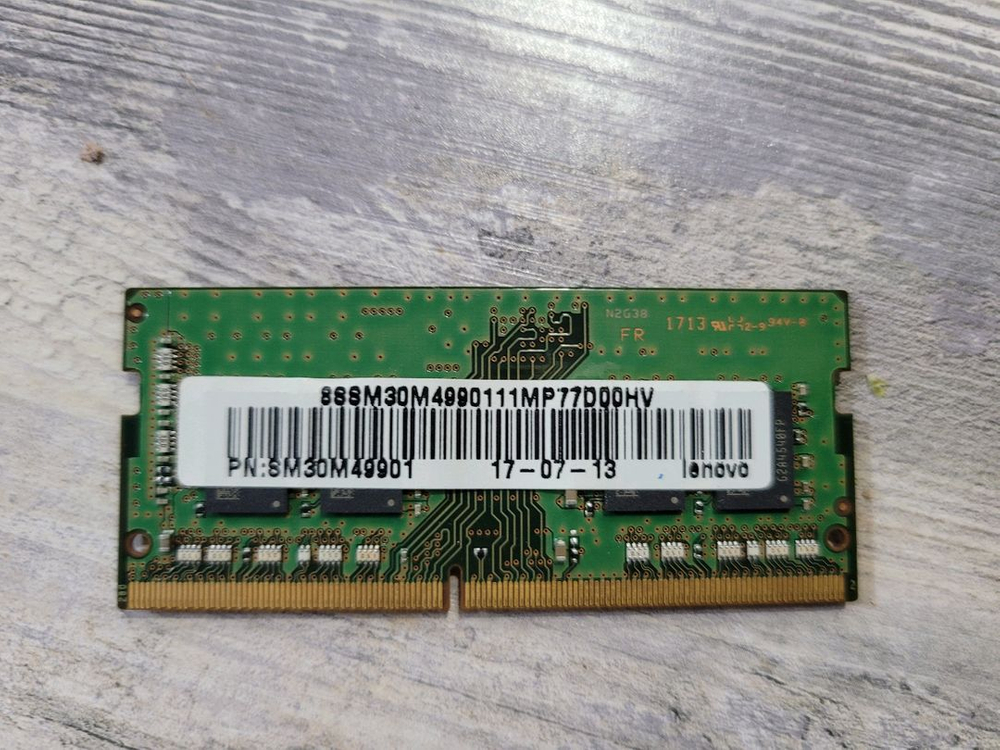 삼성 DDR4 8GB 2400MHz 노트북 양면램 이미지