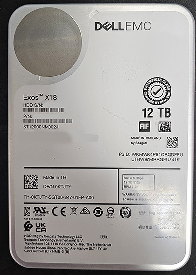 삼성 990Pro M2 4TB, 시게이트 12TB 하드, 서피스고4 등 이미지