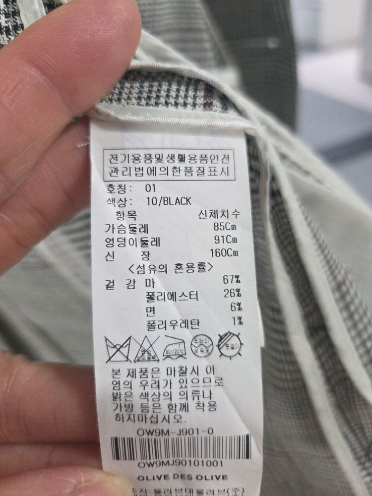 올리브데올리브 린넨자켓 이미지