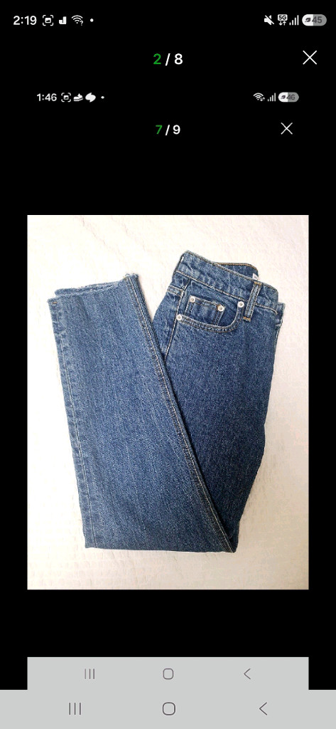 고걸 501청바지 트랙팬츠 등 이미지