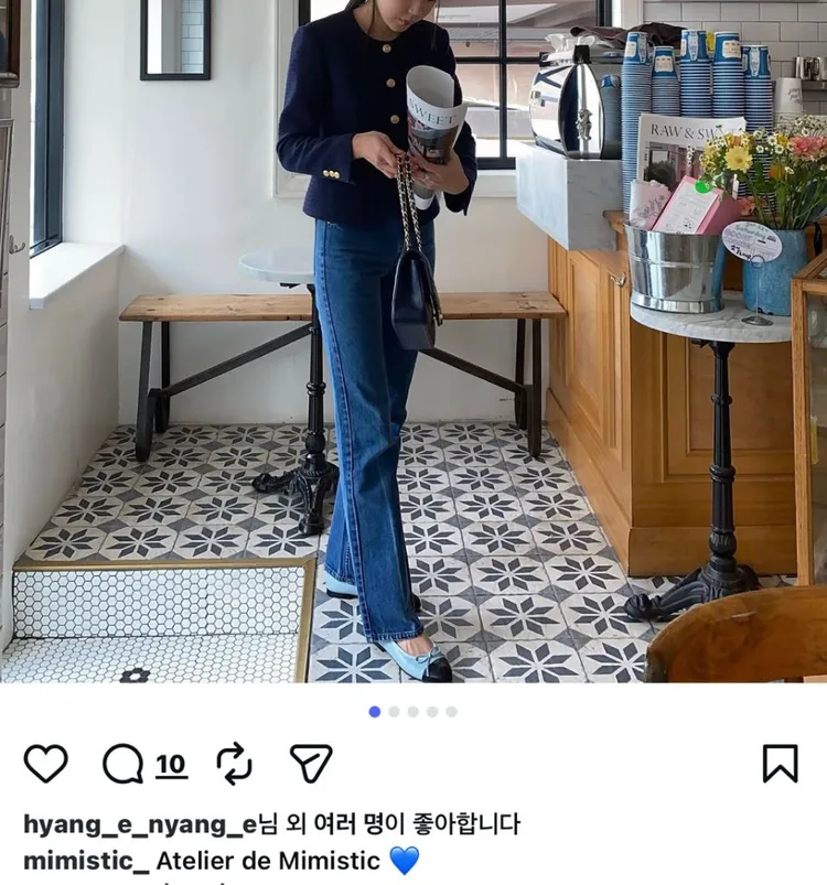 아뜰리에 드 미미스틱 네이비 트위드 자켓 (시착만함) 이미지