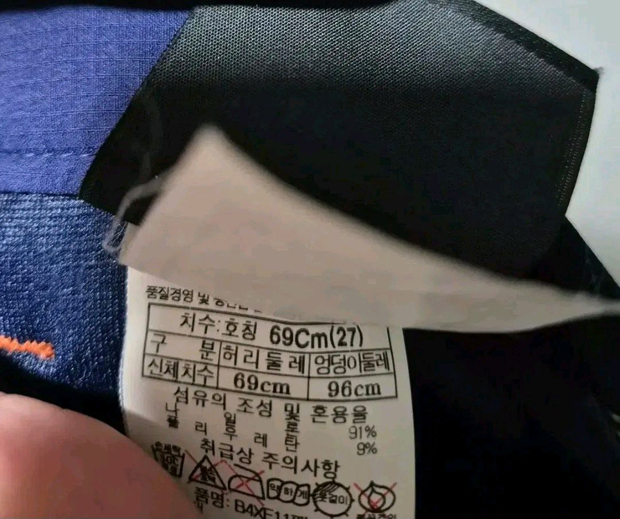 [26~27]블랙야크 등산팬츠 바지 여성 이미지