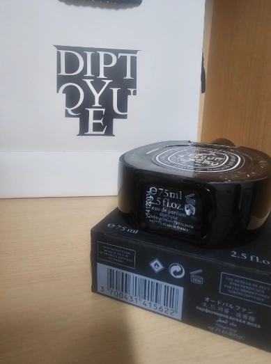 딥디크 플레드 드뽀 EDP 75ML [무배,새상품] 이미지