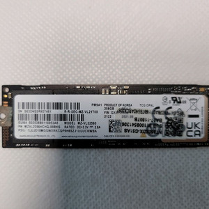 삼성 PM9A1 256GB 이미지