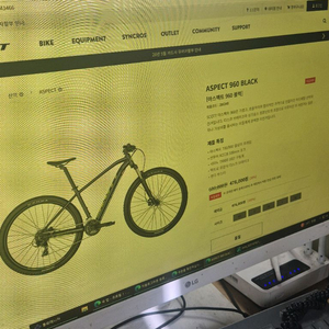 SCOTT ASPECT 960 BLACK MTB 자전거 이미지