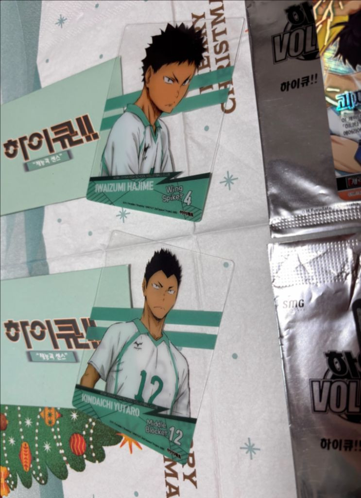 하이큐 극장판 재능과 센스 특전 포토카드 일괄 이미지