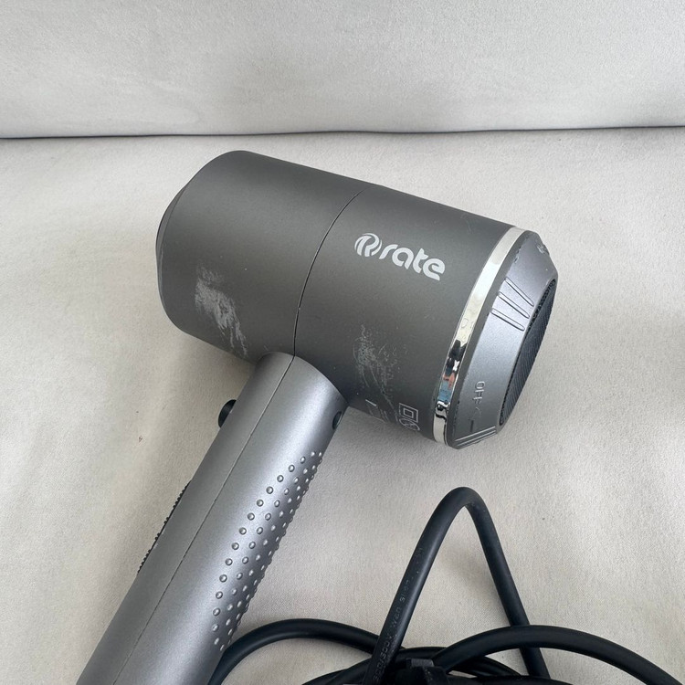 레이트 슈퍼에어 헤어드라이기 1300W 이미지