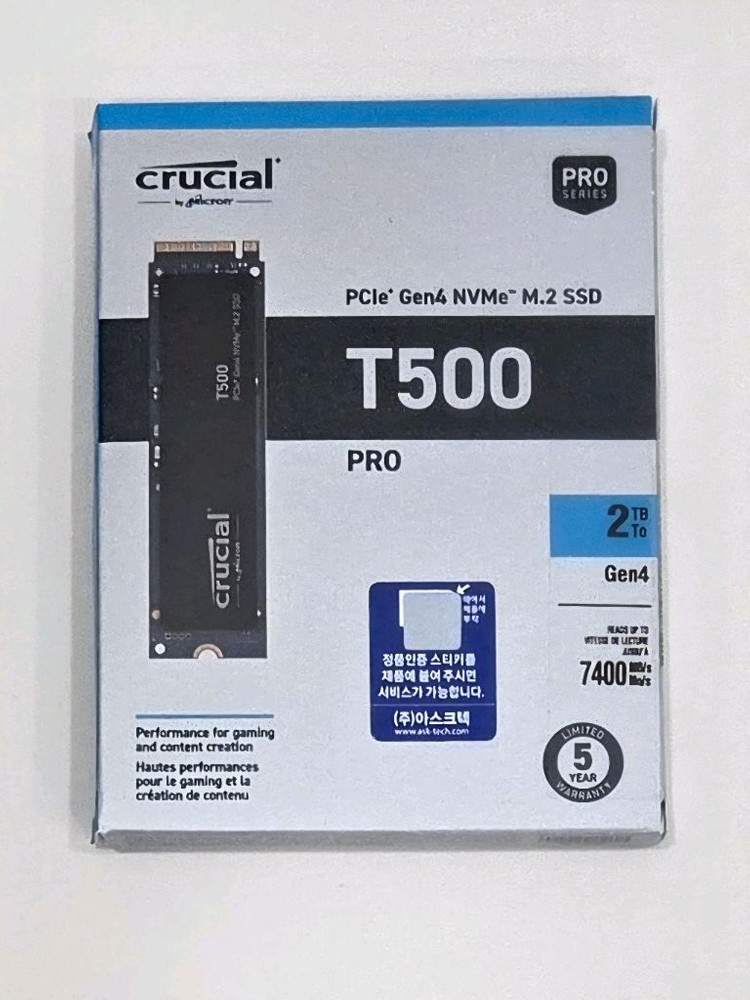 RTX 5070 WHITE 고사양PC / Ultra 7 265K / DDR5 64GB / T500 2TB 이미지