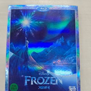 [DVD] (블루레이) 디즈니애니메이션 "겨울왕국" 판매합니다. 이미지
