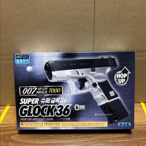 원일상사 Glock36 올드건 이미지