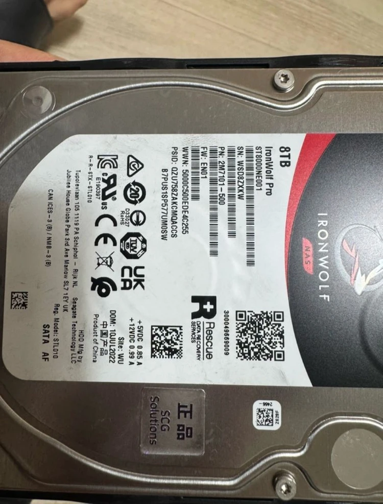 시놀로지 DS420+ 4베이 32TB NAS + 씨게이트 아이언울프 프로 8TB HDD 4개 세트 이미지