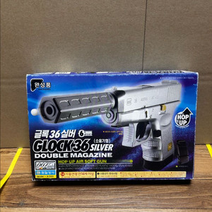 원일상사 Glock 36 올드건 이미지