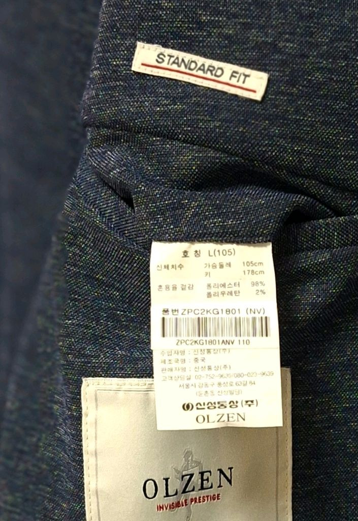 올젠 여름용 남성 정장 자켓 이미지