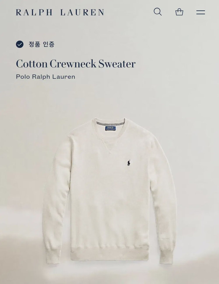 신형 QR 폴로 랄프로렌 코튼 크루넥 스웨터 니트 이미지