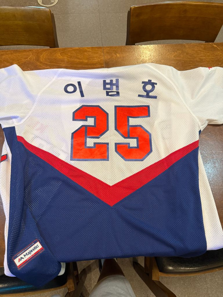 프로야구팀 선수 유니폼 25번 이미지