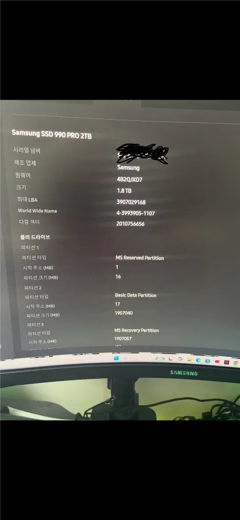 [판매] 삼성 SSD 990 PRO 2TB (방열판 모델) - S급 컨디션 이미지