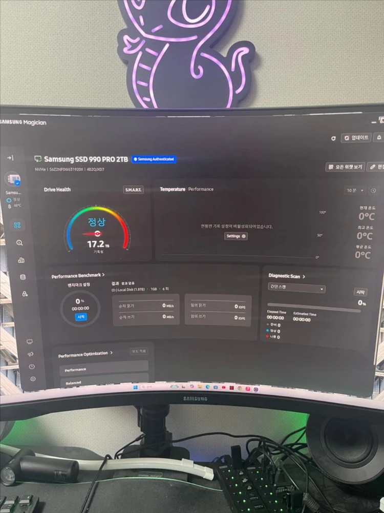 [판매] 삼성 SSD 990 PRO 2TB (방열판 모델) - S급 컨디션 이미지