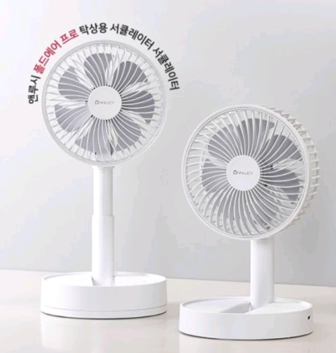 새상품 개봉전 앤루시 폴드에어 Pro 무선 써큘레이터 탁상용 접이식 선풍기 높이조절 좌우회전 이미지