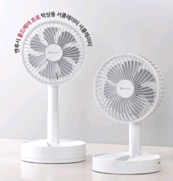 새상품 개봉전 앤루시 폴드에어 Pro 무선 써큘레이터 탁상용 접이식 선풍기 높이조절 좌우회전 이미지