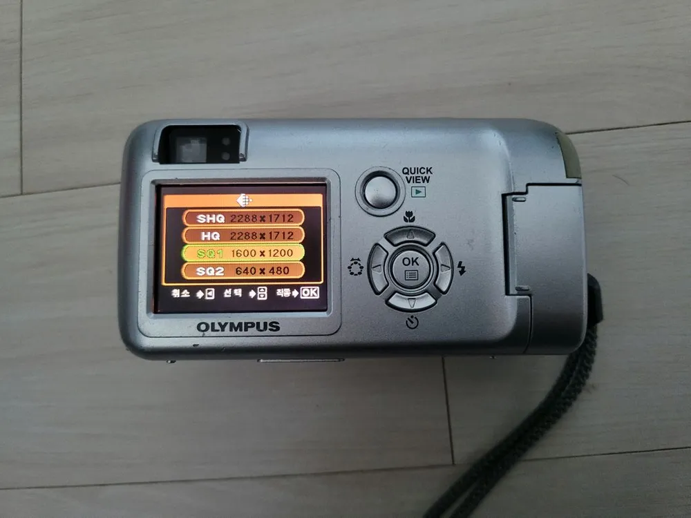 올림푸스 D-580 줌 디지털카메라 이미지