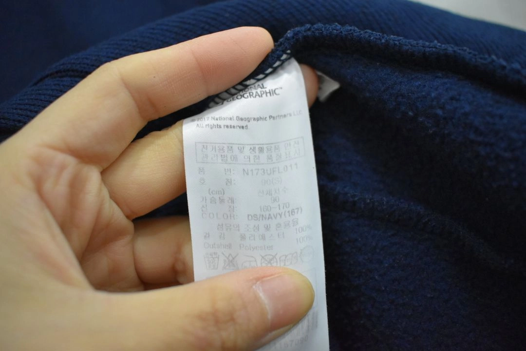 내셔널지오그래픽 여성 플리스집업 90 이미지