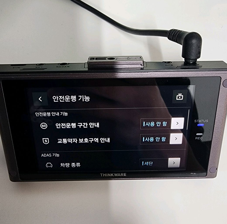 (무료설치 18만)아이나비 QXD8000 정품 GPS안테나,64기가 풀세트 블랙박스 이미지