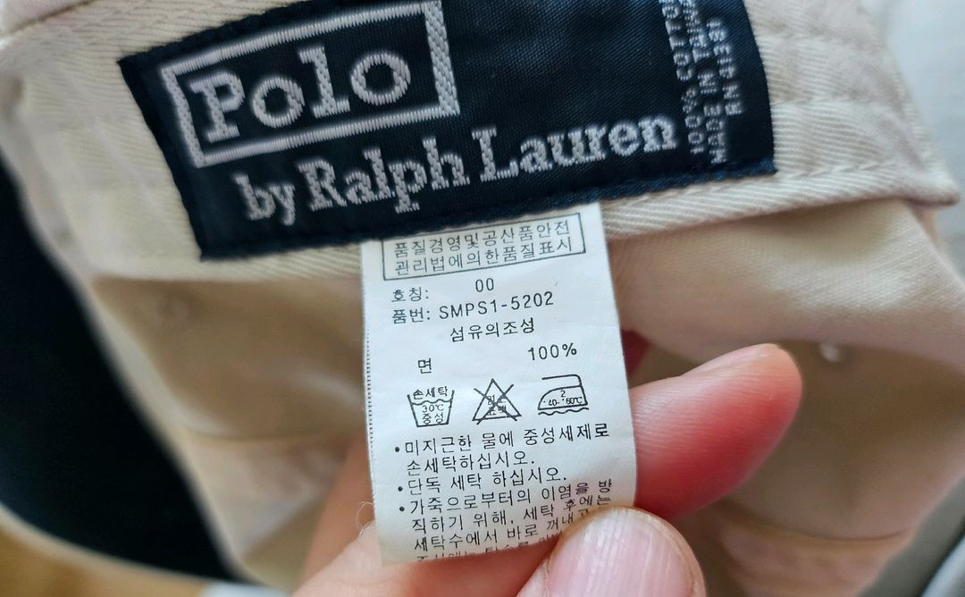 폴로 랄프로렌 연베이지 빈티지볼캡 가죽스트랩 이미지