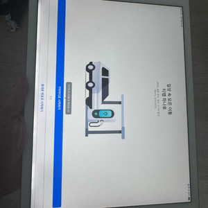 아이패드 프로 2세대 12.9인치 64GB 골드 이미지