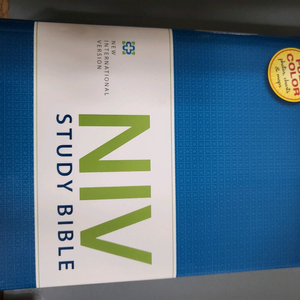 NIV study bible 영문하드커버 이미지