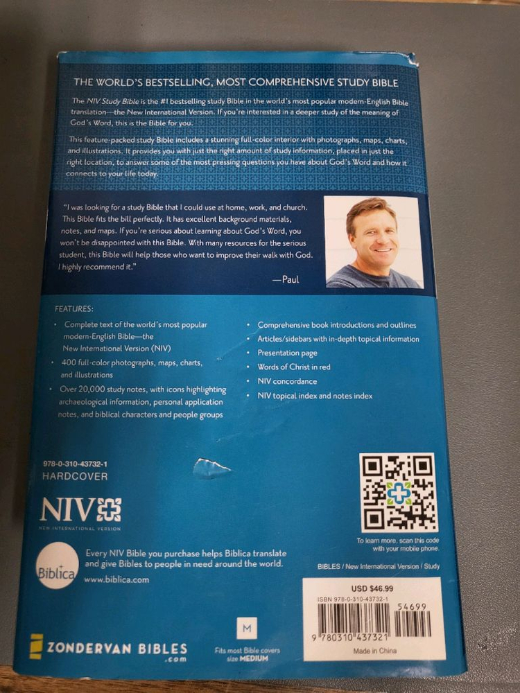 NIV study bible 영문하드커버 이미지