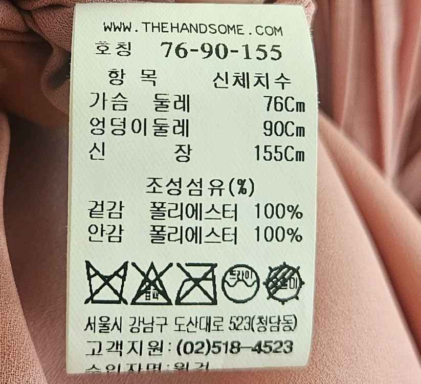 sjsj 쉬폰 플리츠 원피스 택포 4 이미지