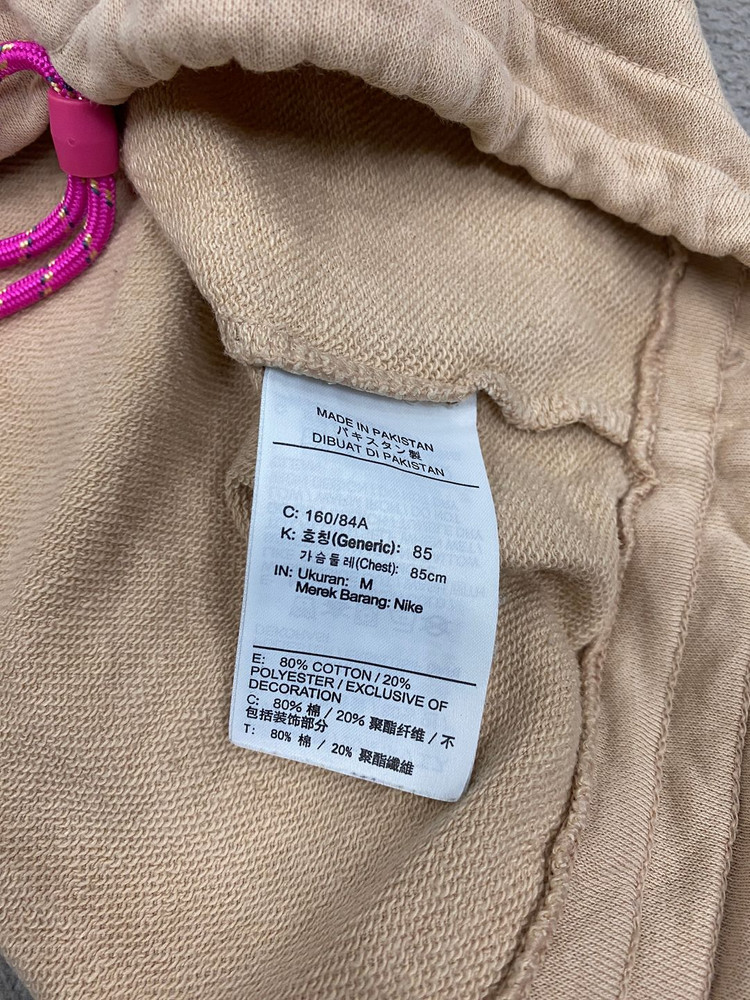 나이키 트레이닝복 세트 90 이미지