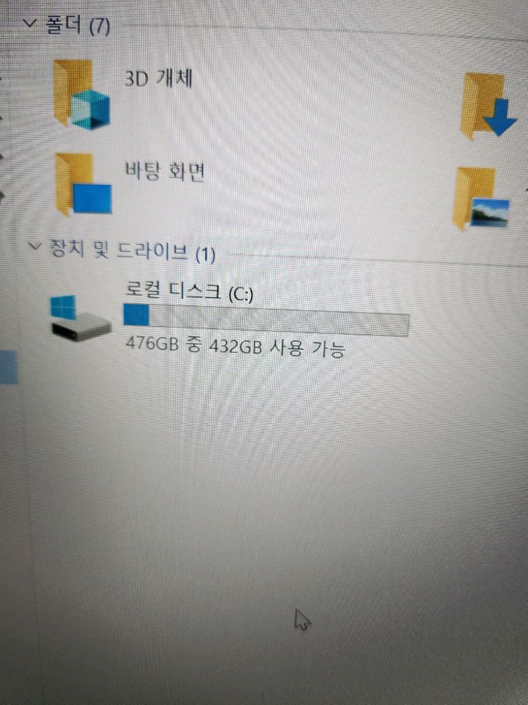 레노버 씽크패드p14s gen2 cpu (amd ryzen7 pro5850u) 이미지
